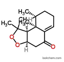 nardosinone CAS 23720-80-1