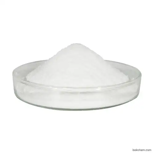 Tianeptine sodium salt