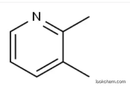 2-Bromo-4-methylaniline     583-68-6