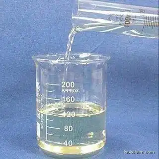 4'-Methylpropiophenone CAS  5337-93-9