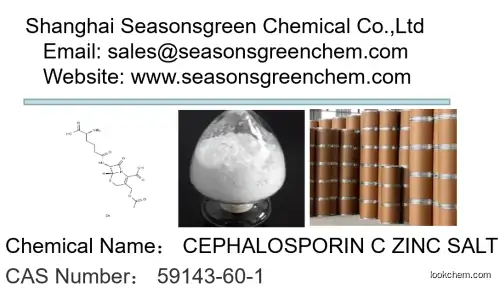 CEPHALOSPORIN C ZINC SALT