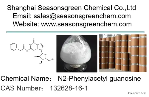 N2-Phenylacetyl guanosine