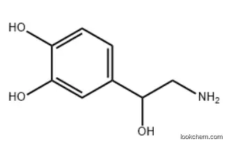 DL-Noradrenaline CAS:138-65-8