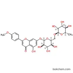 Linarin  cas  480-36-4