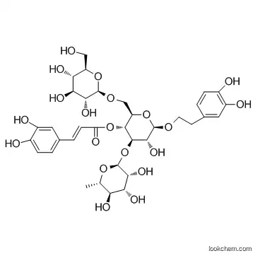 Echinacoside  cas 82854-37-3