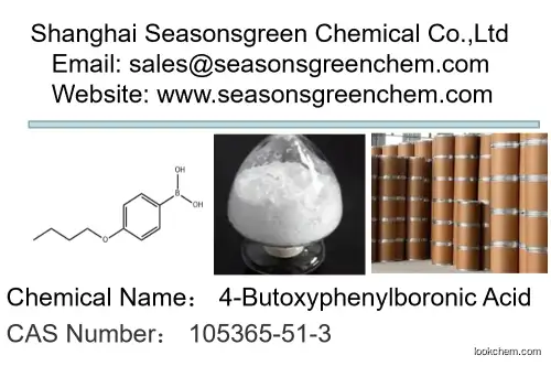 4-Butoxyphenylboronic Acid