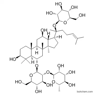 Ginsenoside Re  CAS  52286-59-6