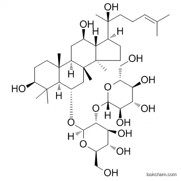 Ginsenoside Rf  CAS  52286-58-5