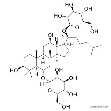 Ginsenoside Rg1  CAS  22427-39-0