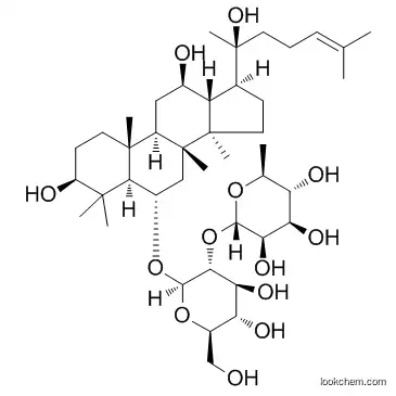 Ginsenoside Rg2  CAS  52286-74-5