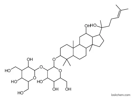 Ginsenoside Rg3  CAS  11019-45-7