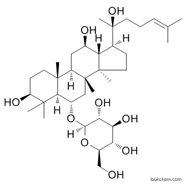 Ginsenoside Rh1  cas  63223-86-9