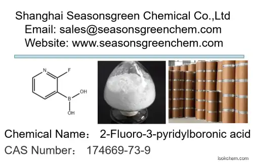 2-Fluoro-3-pyridylboronic acid