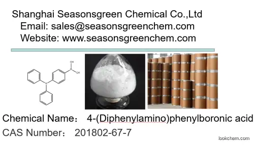 4-(Diphenylamino)phenylboronic acid