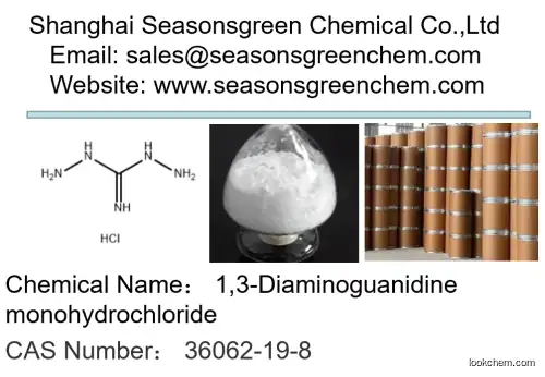 1,3-Diaminoguanidine monohydrochloride