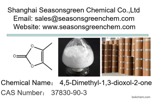 4,5-Dimethyl-1,3-dioxol-2-one