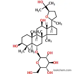 Pseudoginsenoside RT5  cas  98474-78-3