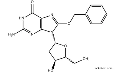 7-DEAZA-2'-DEOXYINOSINE CAS 97224-58-3