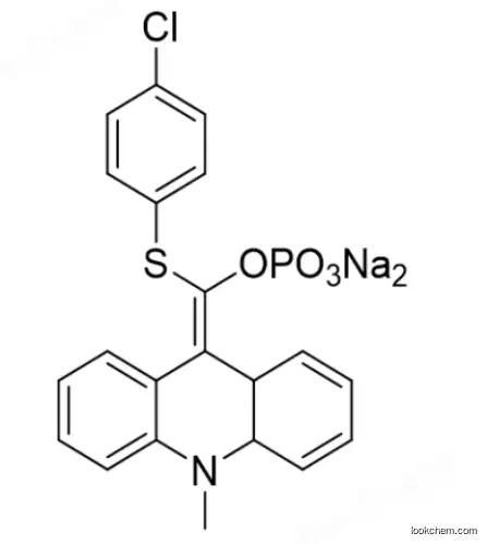 APS-5 CAS 193884-53-6