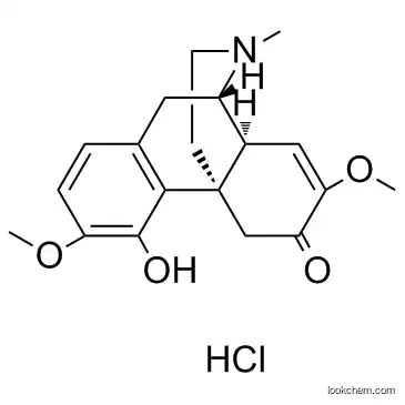 SINOMENINE HYDROCHLORIDE  cas  6080-33-7