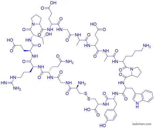 Solnatide