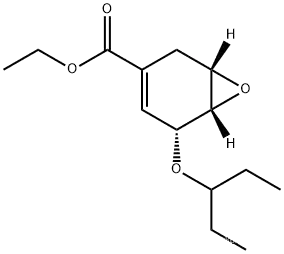 (1S,5R,6S)-Ethyl 5-(pentan-3-yl-oxy)-7-oxa-bicyclo[4.1.0]hept-3-ene-3-carboxylate