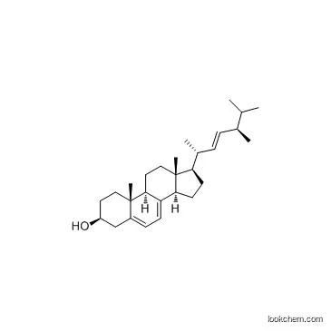 Ergosterol  CAS  57-87-4