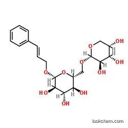 ROSAVIN  cas 84954-92-7