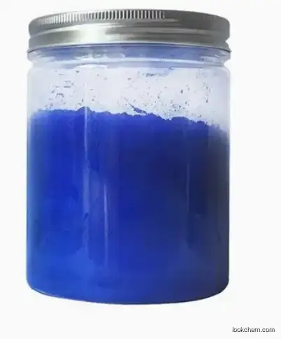 Solvent Blue  97 CAS 61969-44-6