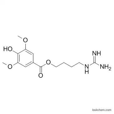 Leonurine hydrochloride  CAS  24697-74-3