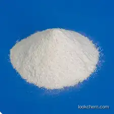 Loganic acid   CAS  22255-40-9