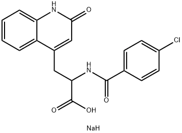 RebaMipide interMediate product