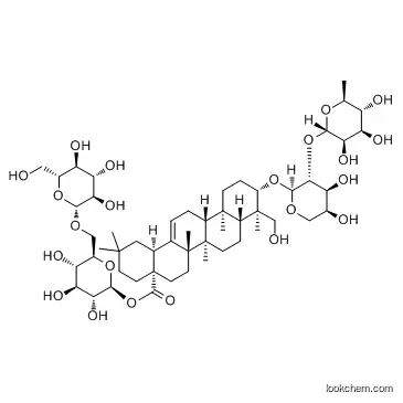 Dipsacoside B  cas 33289-85-9