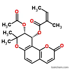 pteryxin  cas  13161-75-6