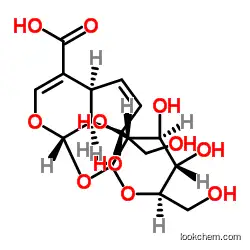 Monotropein  CAS  5945-50-6