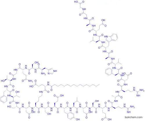 Cotadutide acetate