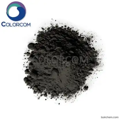 Solvent Black  29