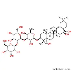 Clinodiside A  CAS 916347-31-4