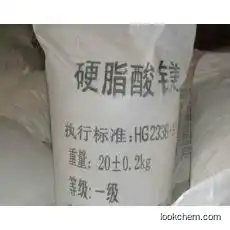 Industrial grade Magnesium stearate