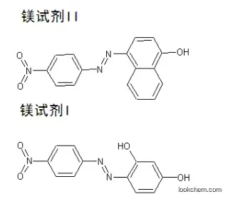 4-(4-NITROPHENYLAZO)RESORCINOL CAS 74-39-5