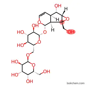 [(1aS,1bα,5aα,6aβ)  81720-05-0