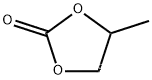 Propylene carbonate