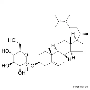 ELEUTHEROSIDE A  CAS  474-58-8