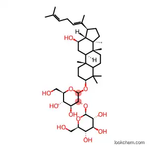 Ginsenoside-Rg5  186763-78-0