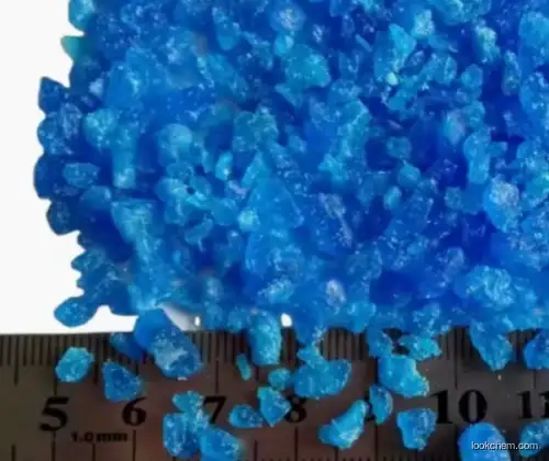 Copper sulfate monohydrate CAS 10257-54-2