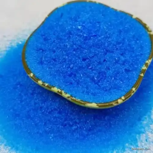 Copper sulfate monohydrate CAS 10257-54-2