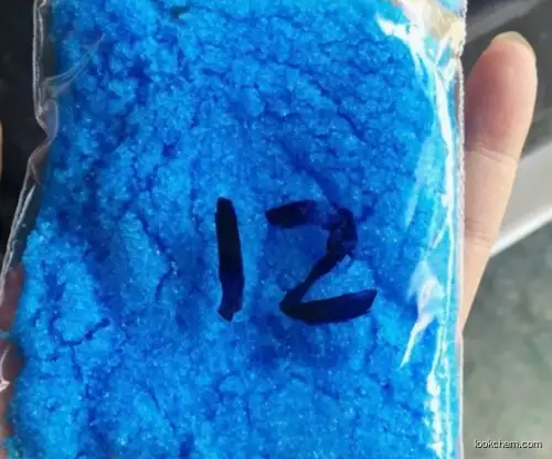 Copper sulfate monohydrate CAS 10257-54-2