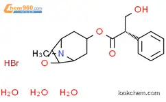 SCOPOLAMINE  6533-68-2