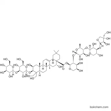 Platycodin D2  CAS 66663-90-9