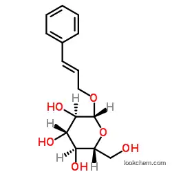 ROSIN  cas  85026-55-7